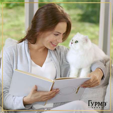 Корм для кошек Гурмэ 75г с курицей
