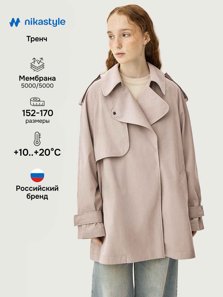 Ветровка NIKASTYLE 4л6226 сухая роза - фото 2