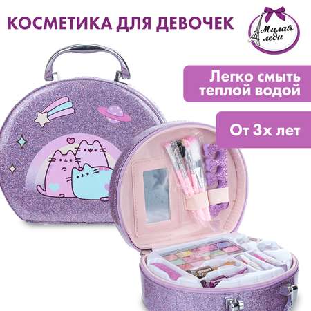 Игрушка Милая леди Котики-Пушинки