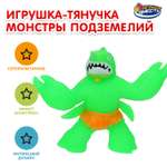 Фигурка Играем вместе