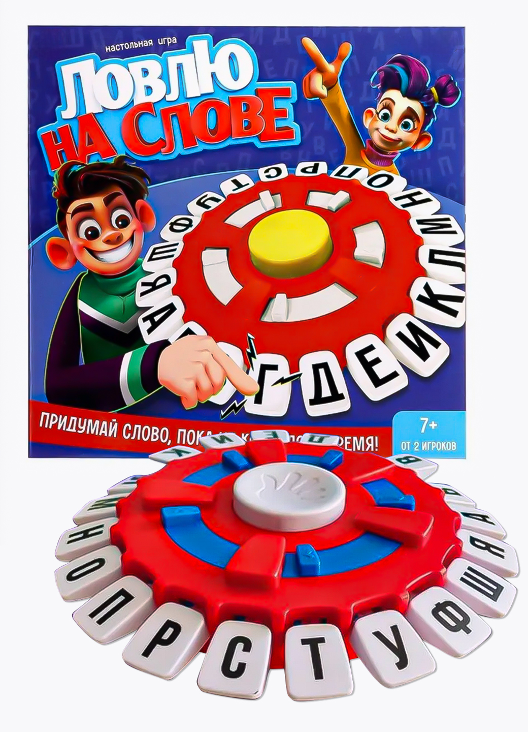 Настольная игра Madliani - фото 1