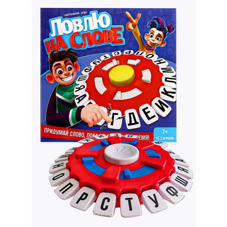Настольная игра Madliani