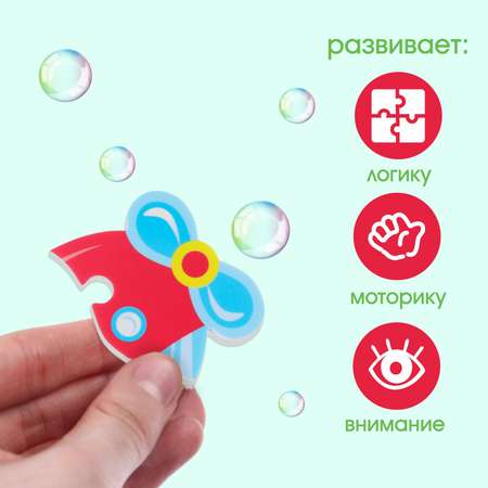 Пазл Крошка Я напольный