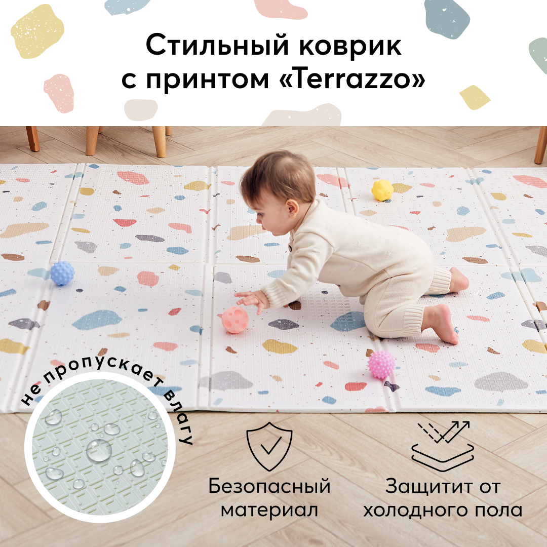 Детский складной коврик Happy Baby 145 x 195 см - фото 2