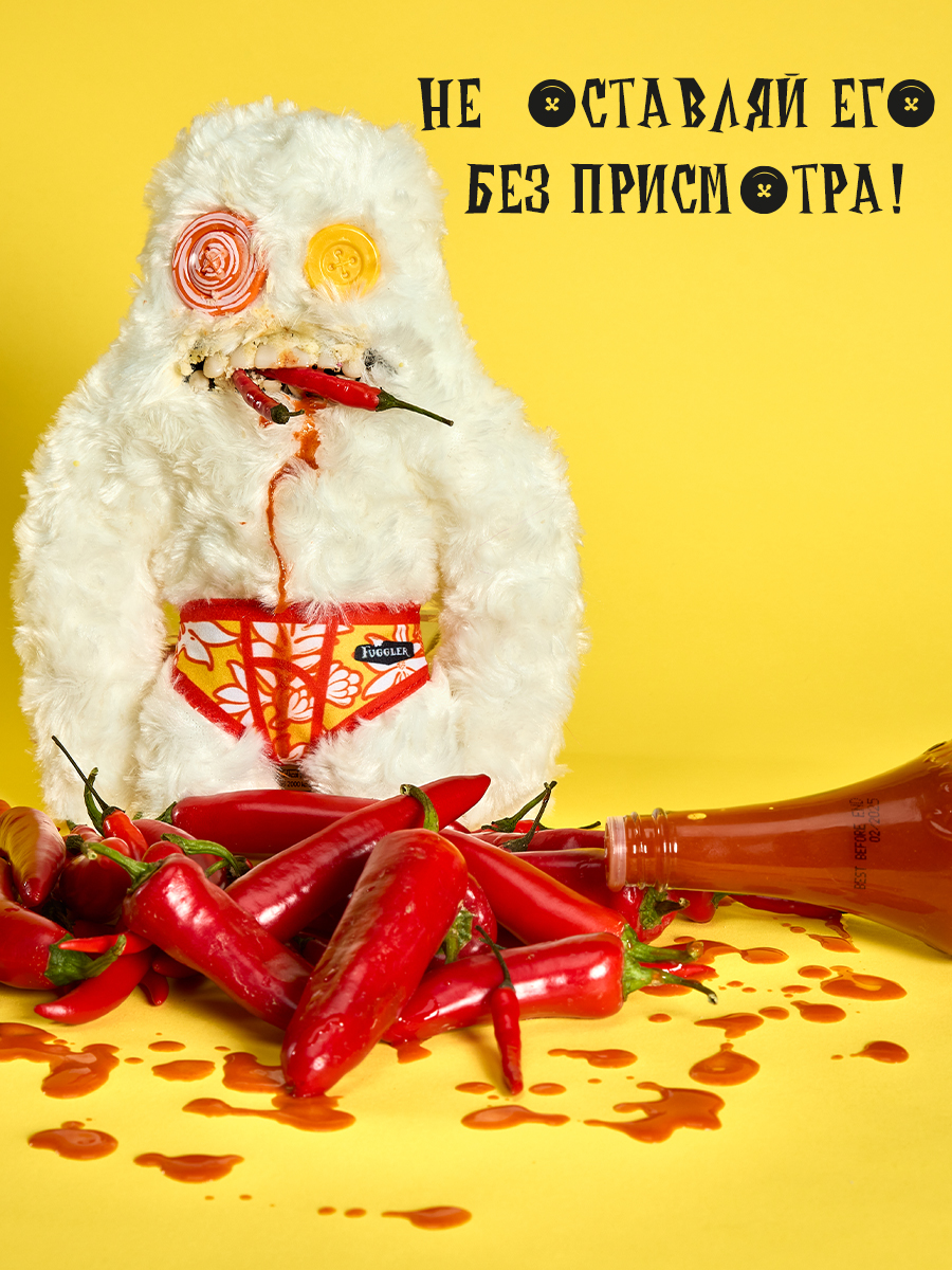 Мягкая игрушка Zuru FUGGLER Улыбашка Райли - фото 5