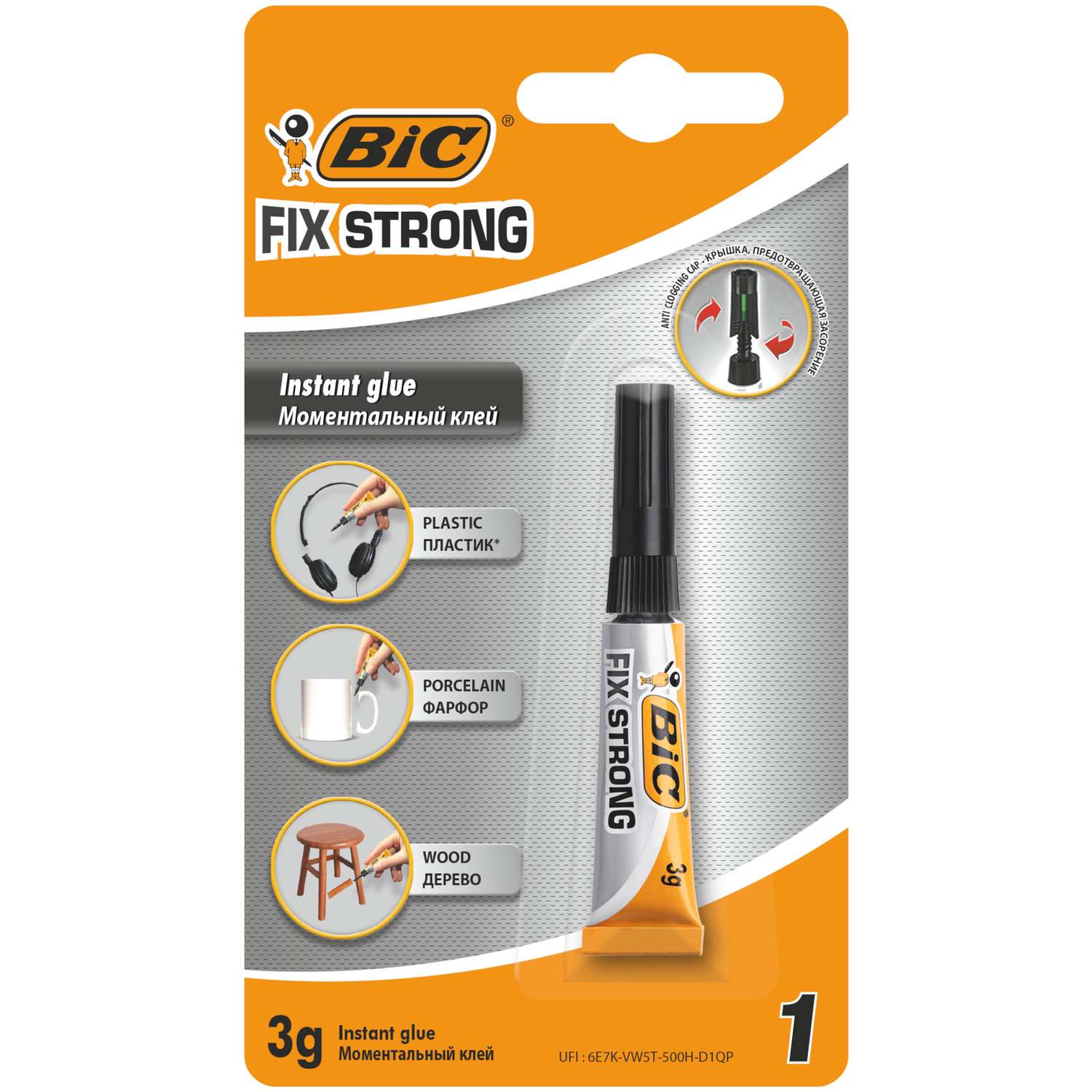 Клей бытовой BIC 3 г - фото 1