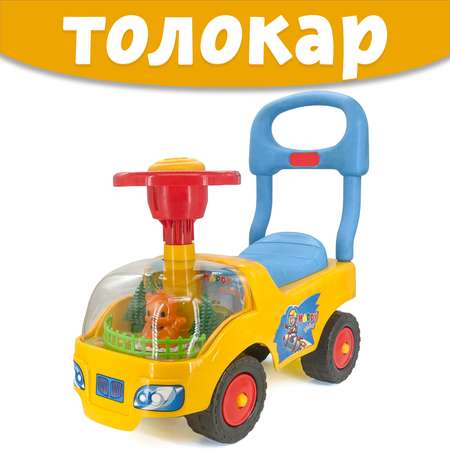 Каталка AMIN