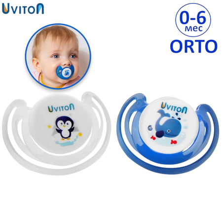 Пустышка Uviton силикон ортодонтическая от 0 мес. 2 шт. в ассортименте