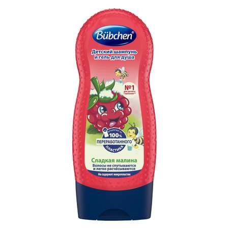 Шампунь Bubchen