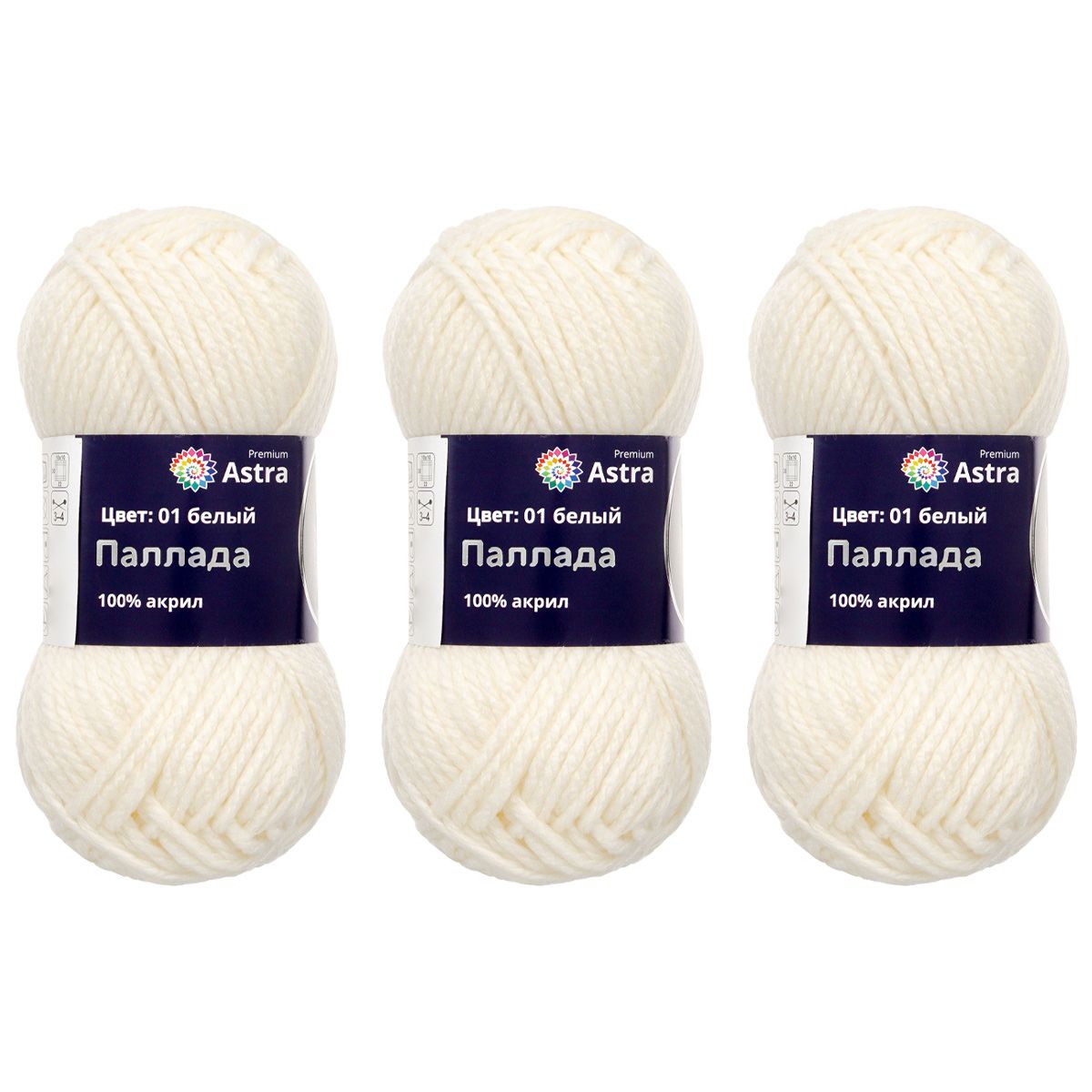 Пряжа Astra Premium Паллада акриловая 100 г 100 м 01 белый 3 мотка - фото 10