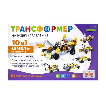 Конструктор ND PLAY Шмель блочный