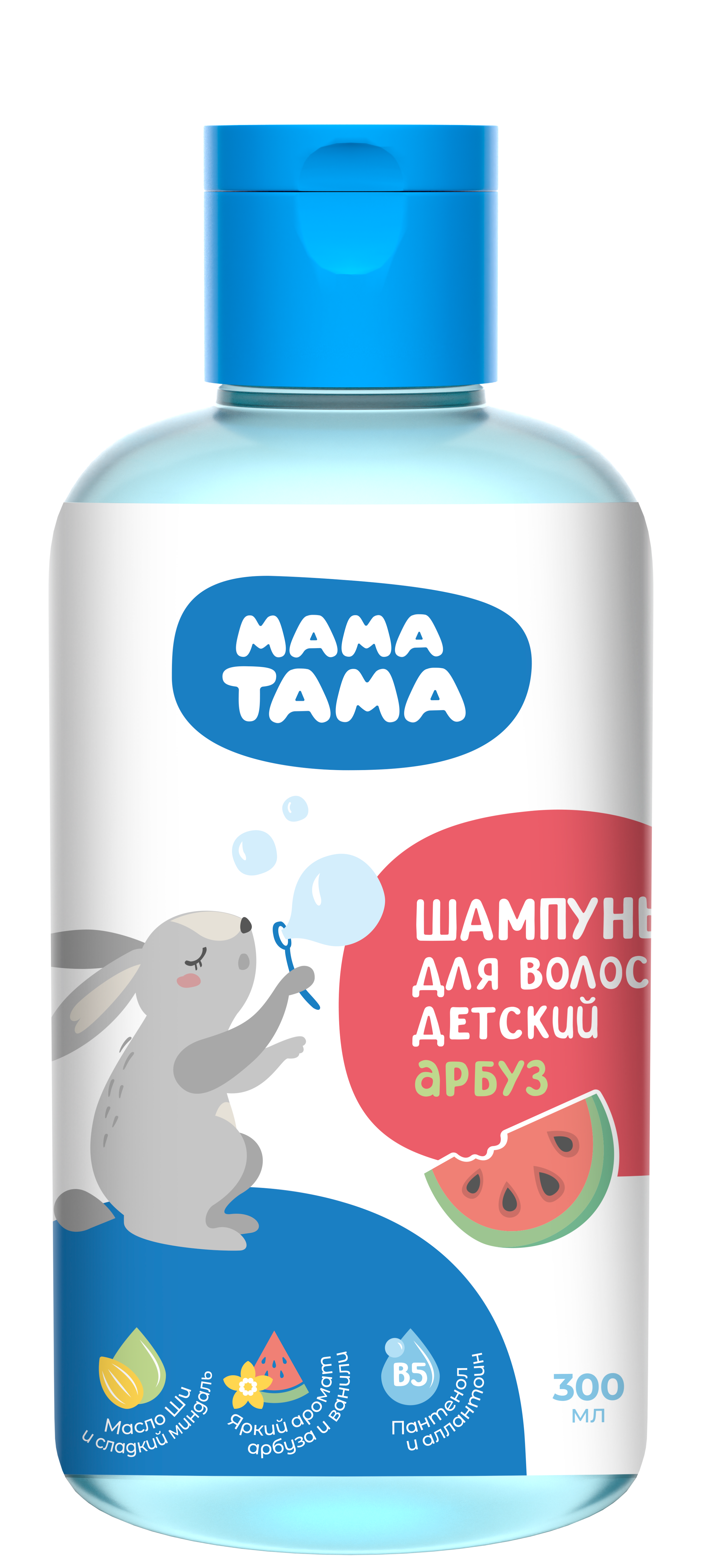 Шампунь Мама Тама 300 мл - фото 1