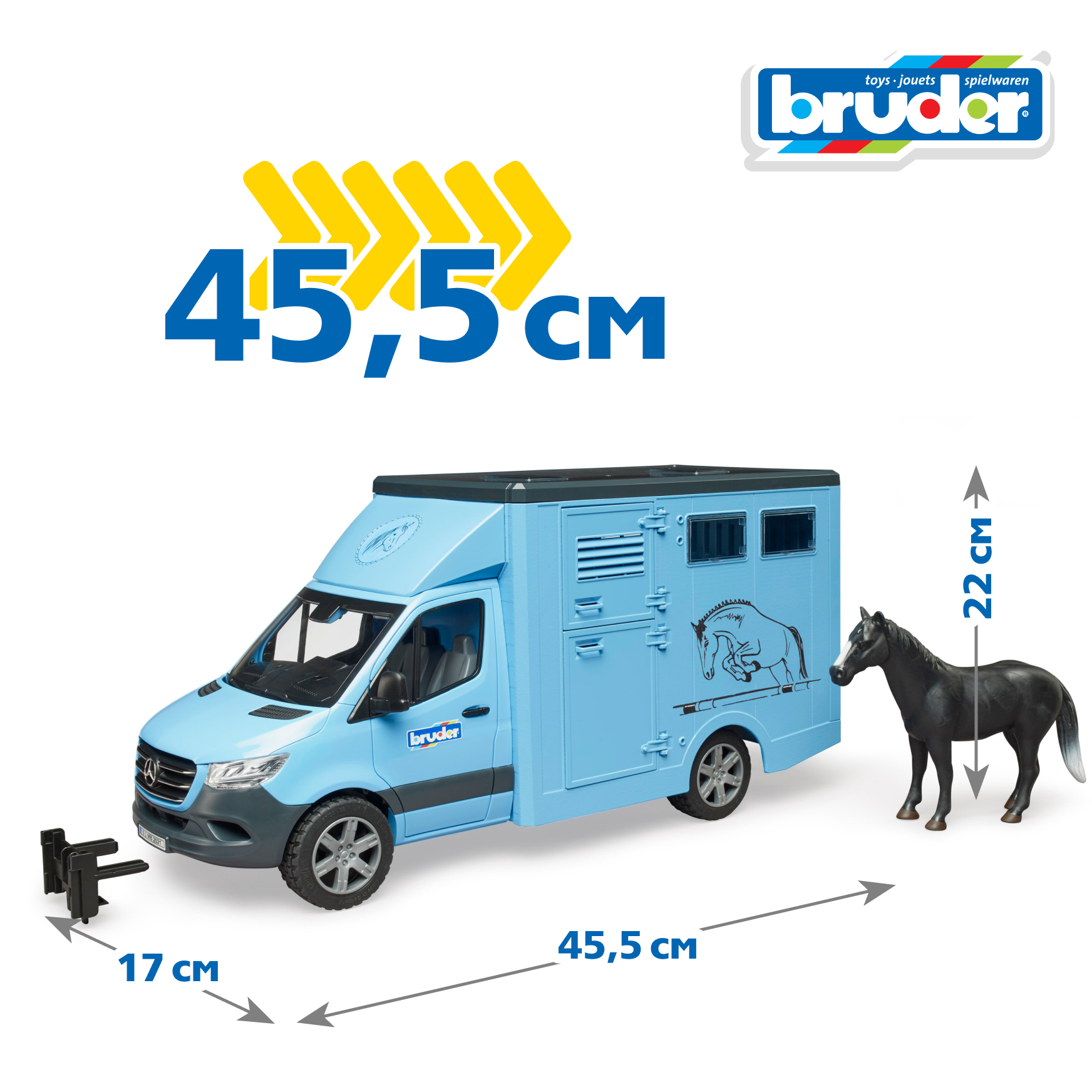 Грузовик Bruder Mercedes для перевозки с лошадью 1:16 02-674 - фото 2