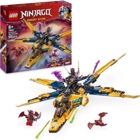 Конструктор LEGO NINJAGO Реактивный самолет Рас и Арин блочный