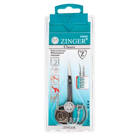 Ножницы Zinger
