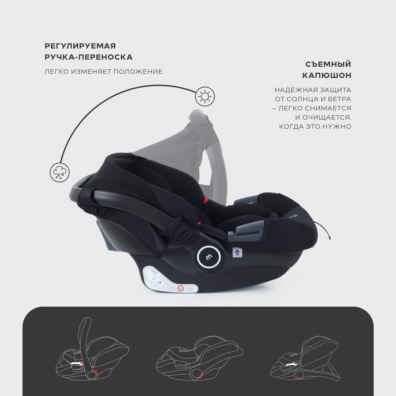 Коляска 3в1 MOWbaby Zoom air 3в1, silver black черный - фото 23