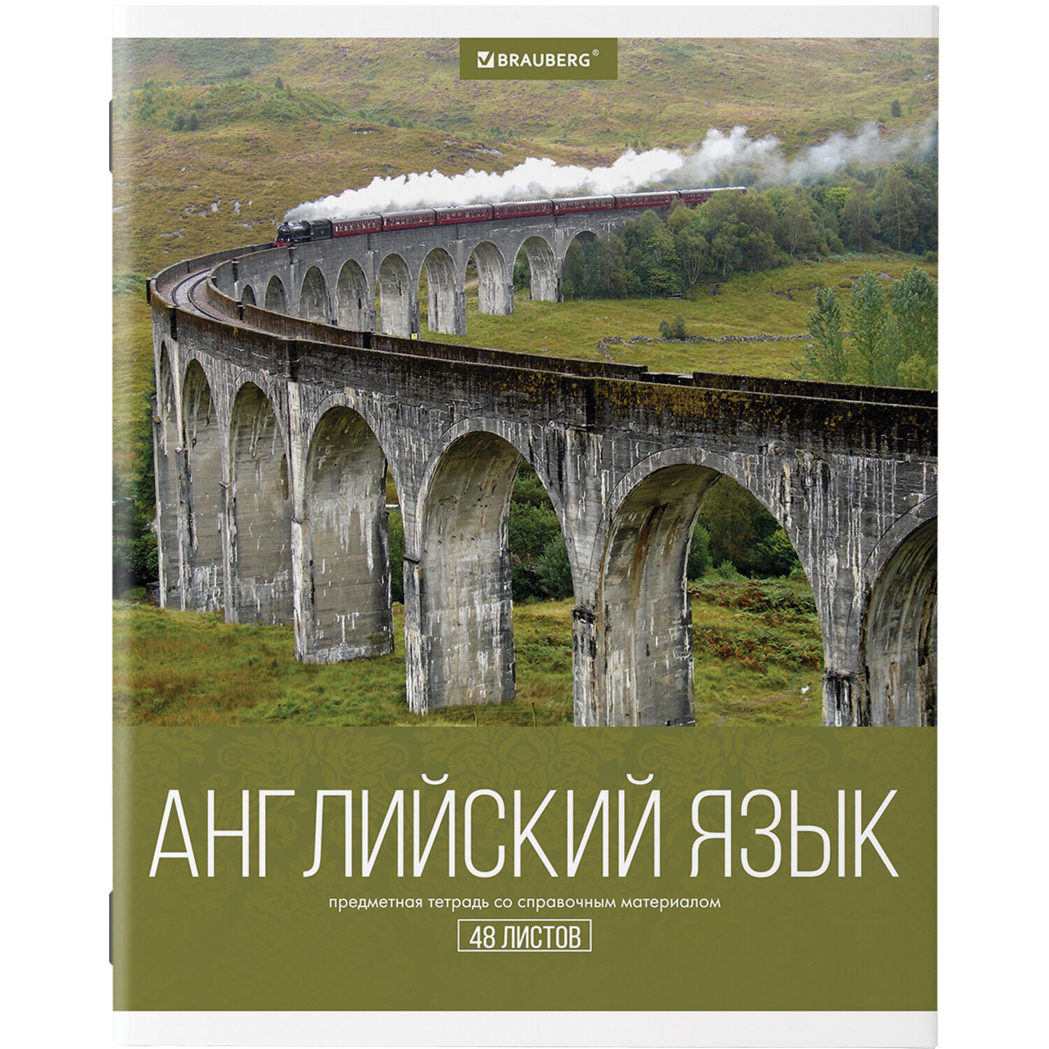 Тетрадь Brauberg 48 лист. 10 шт. - фото 12