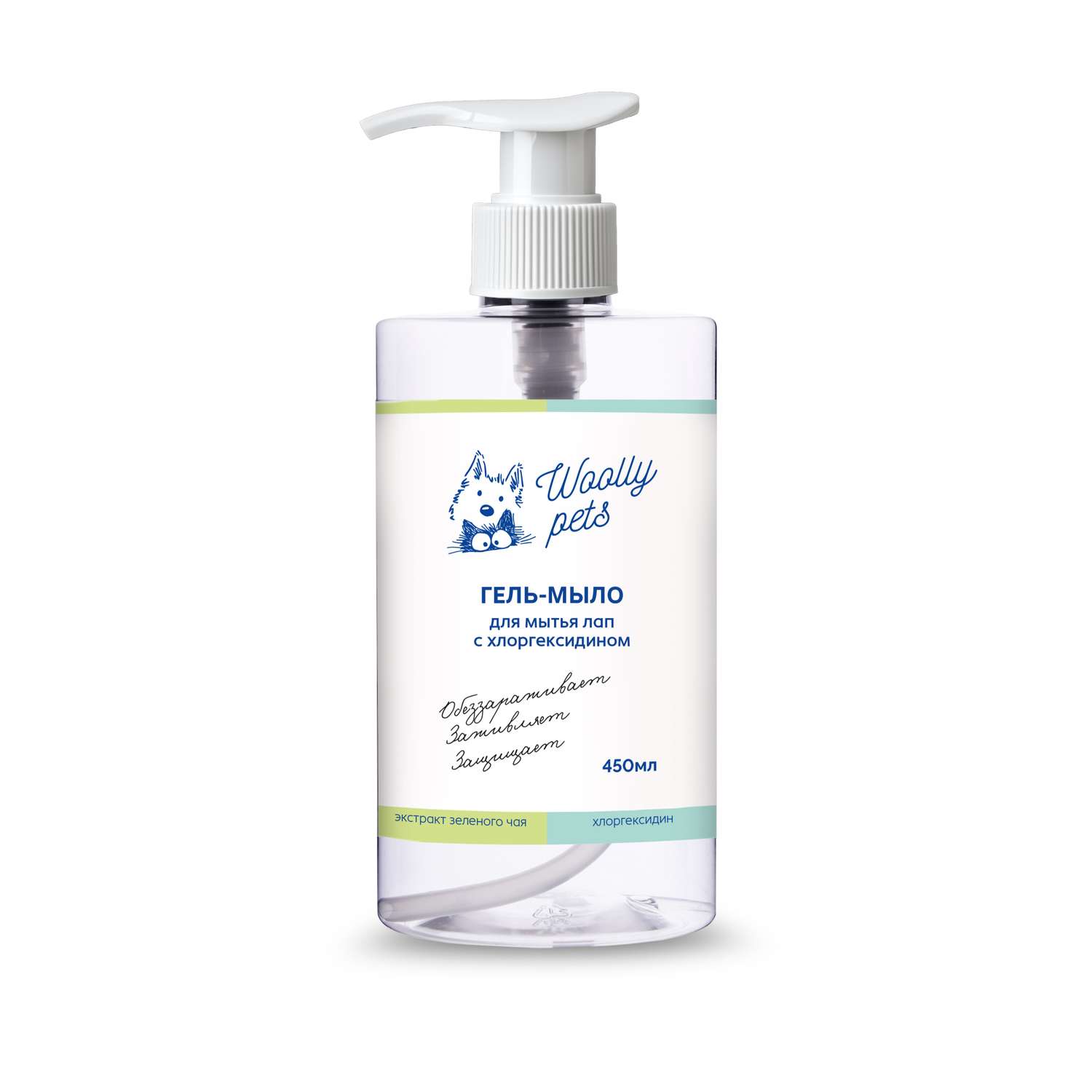 Гель-мыло для мытья лап Woolly Pets с хлоргексидином 450мл - фото 1