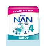 Молочко NAN 4 Optipro 1050г с 18месяцев