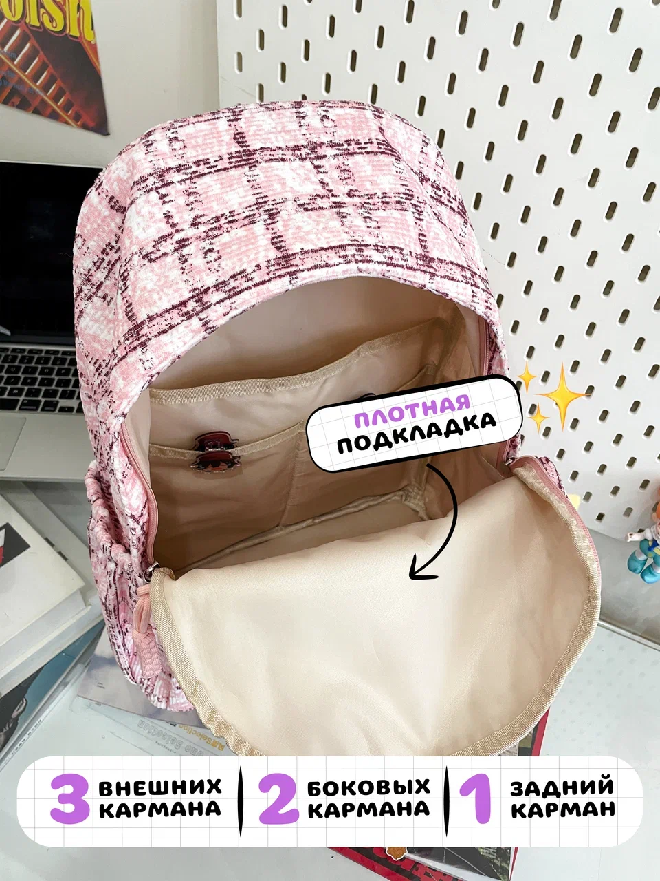 Рюкзак OZITI - фото 5