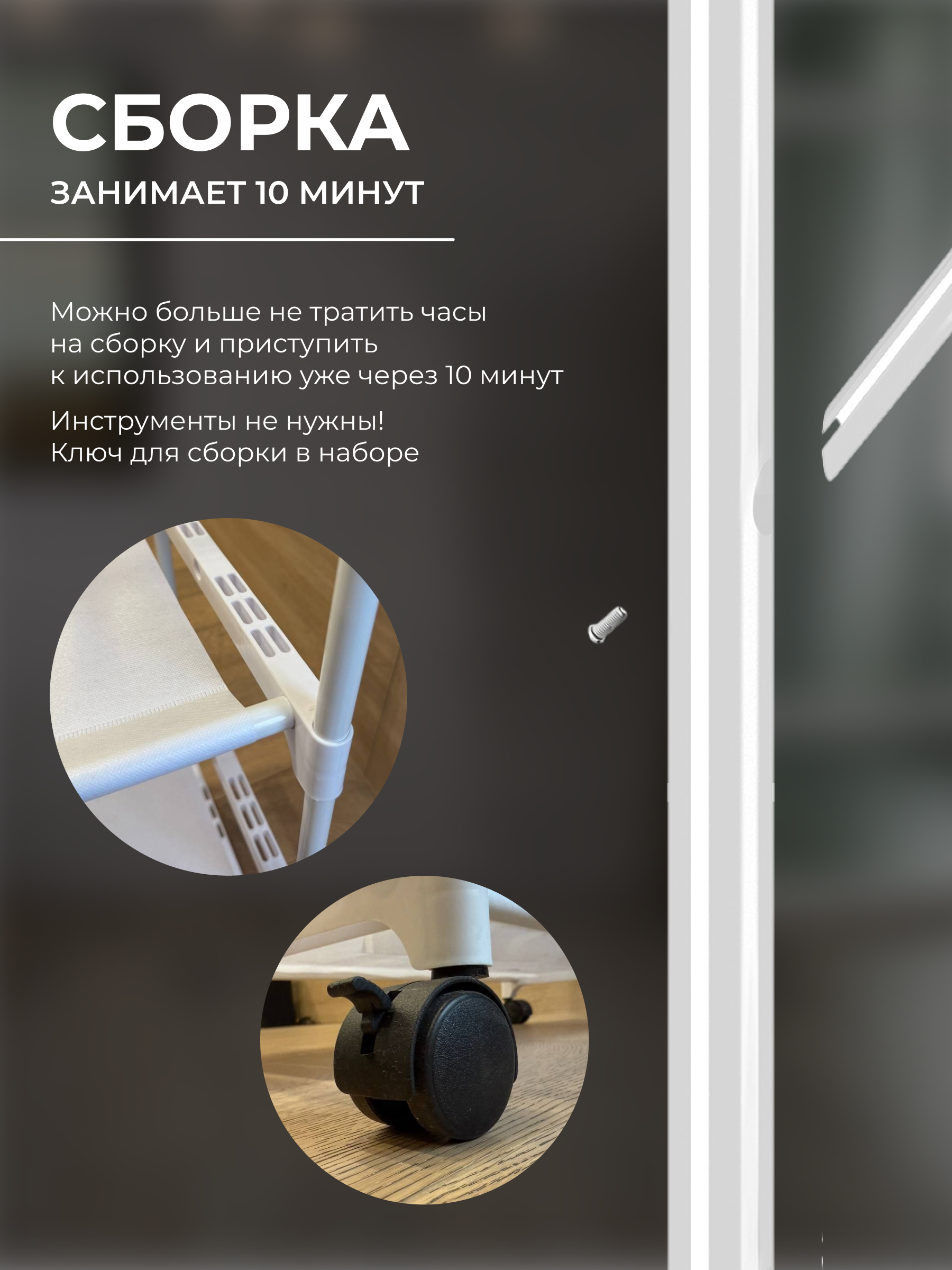 Вешалка с полками HomDoctor напольная - фото 4