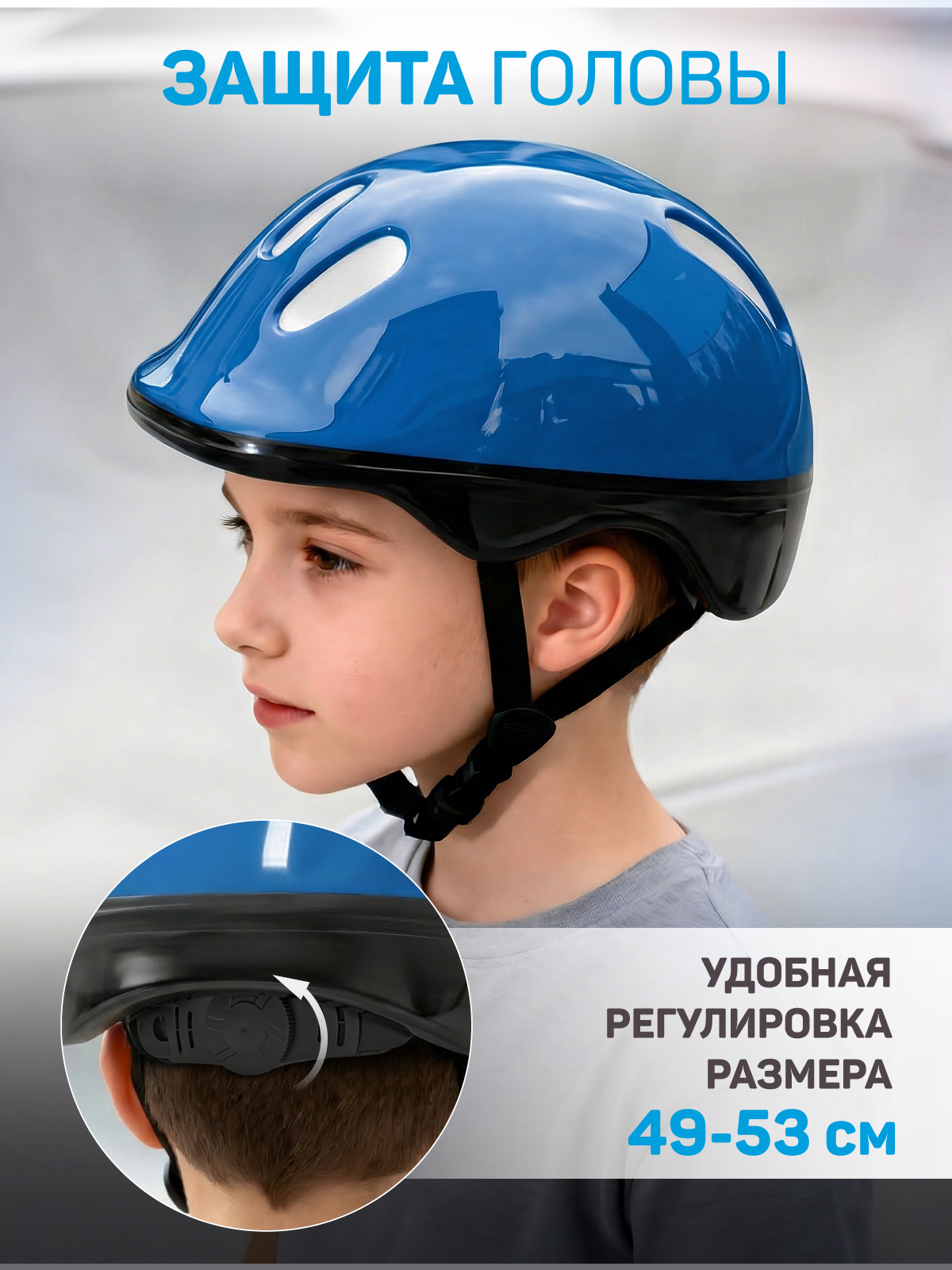 Роликовые коньки CITYRIDE XS 27-30 - фото 6