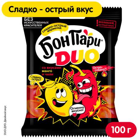 Мармелад жевательный Бон Пари Дуо вкус сладкого манго и острого перца чили
