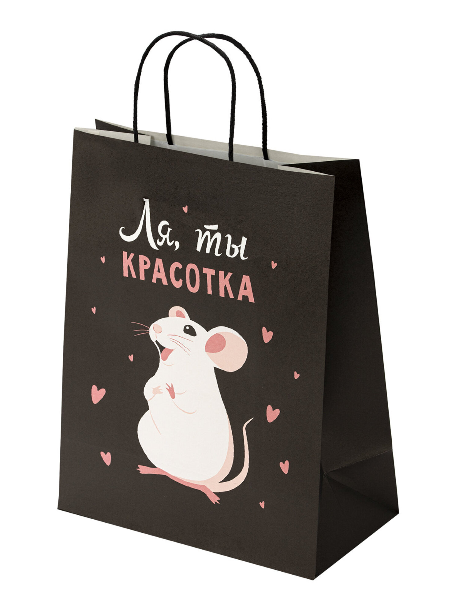 Пакет подарочный Золотая сказка большой крафтовый на день рождения - фото 7