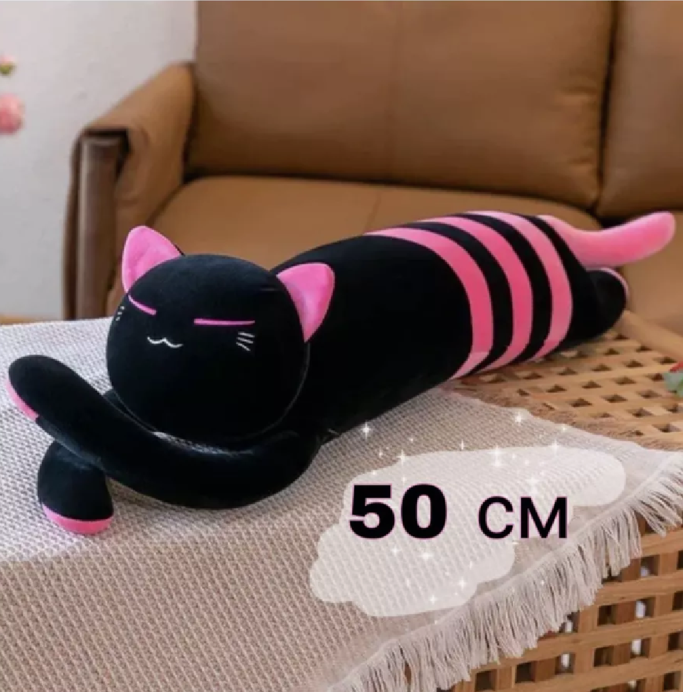 Игрушка мягкая CASTLELADY 70 см - фото 1