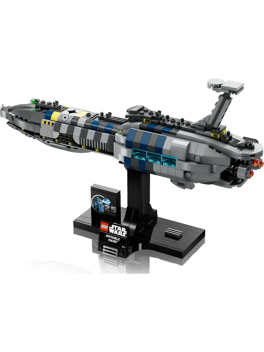 Конструктор LEGO Star Wars 557 дет. - фото 9