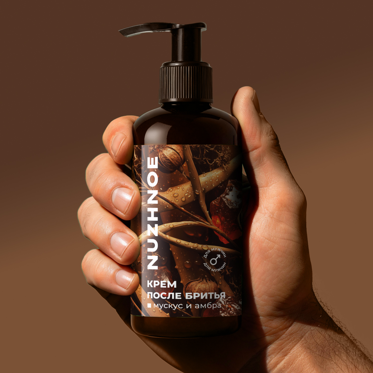 Крем после бритья NUZHNOE против раздражения 200 мл - фото 8