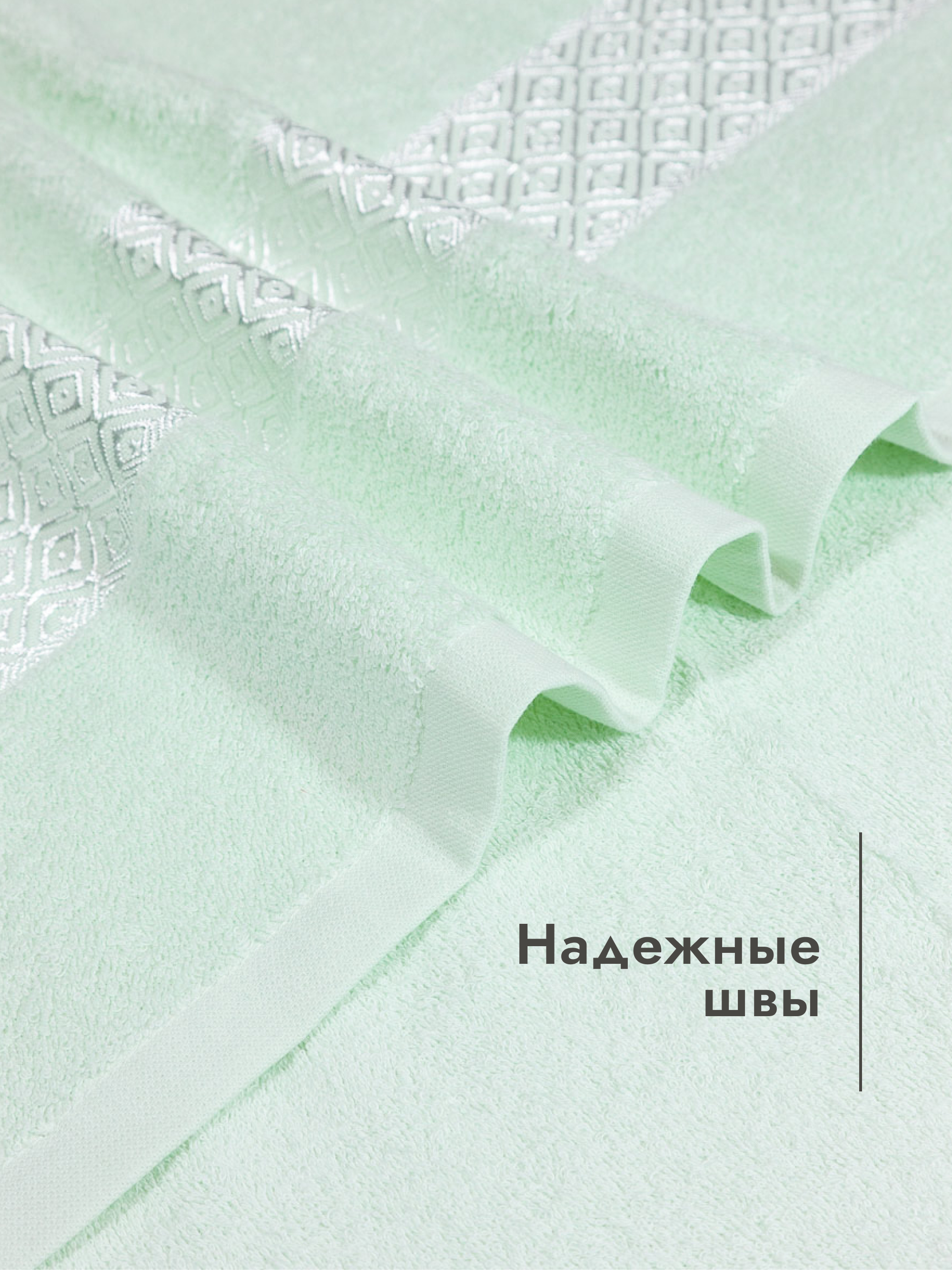 Полотенце Wellness Ева 65 x 130 см - фото 4