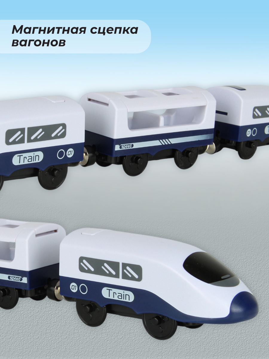 Набор железнодорожный Veld Co 104 см 135619 - фото 3