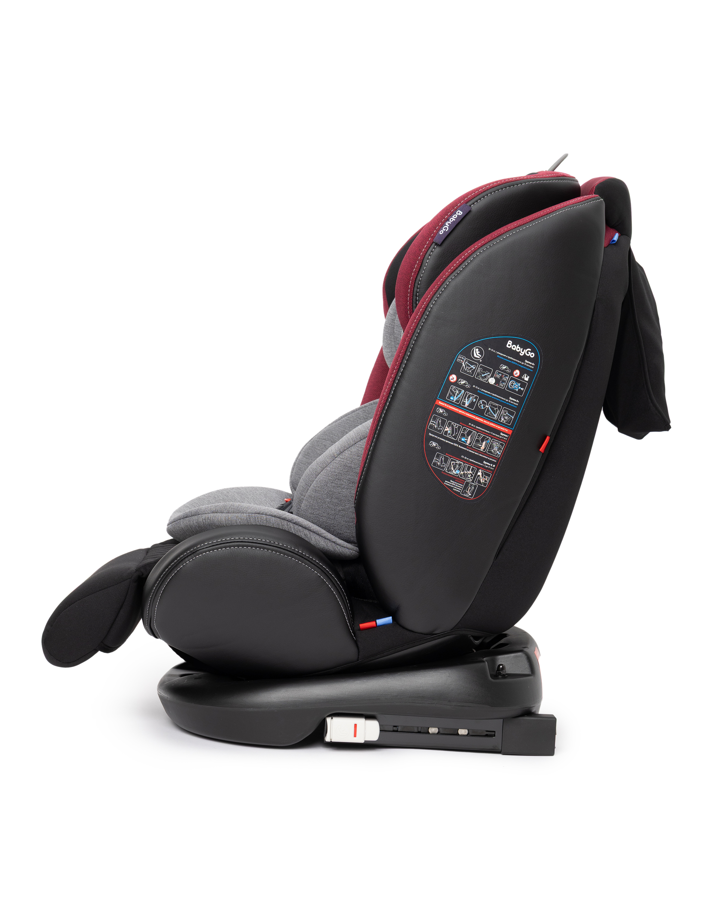 Автокресло BabyGo Multi-Stage New Isofix 0+/1/2/3 (0-36 кг) красный - фото 15