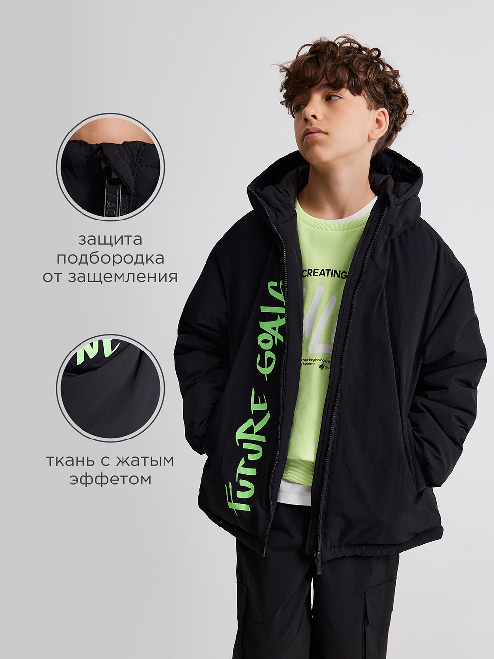 Куртка Acoola 20110650039_0094498 - фото 4