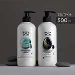 Крем BioProvince 1000 мл
