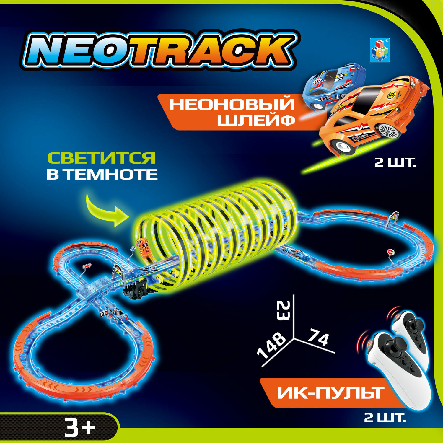 Трек NEOTRACK Т21048 - фото 1