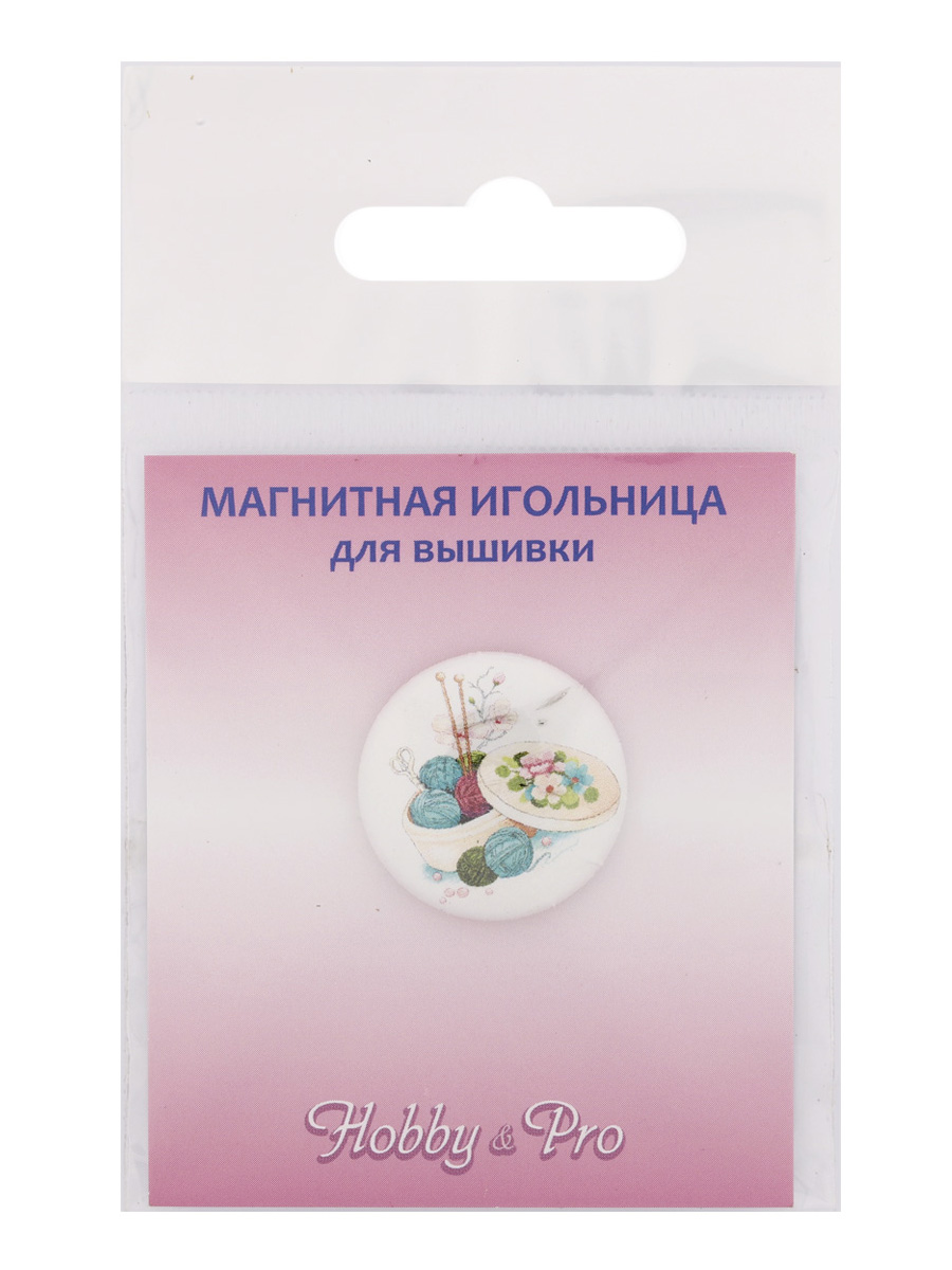 Игольница магнитная Hobby Pro Шкатулка 25х3 мм - фото 8