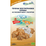 Печенье рисовое Fleur Alpine курабье с йогуртом 120г