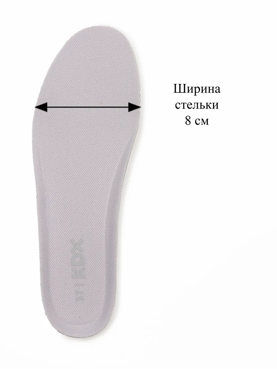 Кроссовки KDX DRN-07 lilac - фото 11