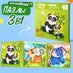 Игрушка TIPTOPOLIS пазл Животные