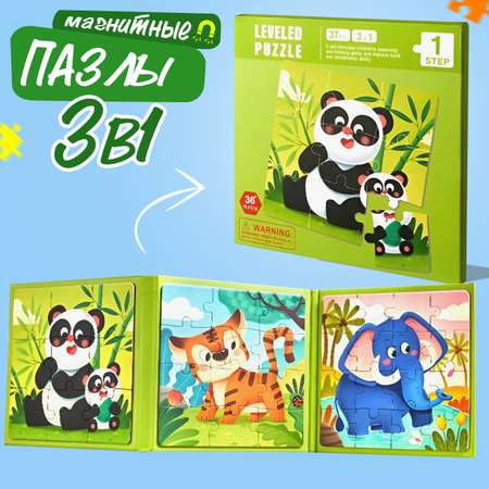 Игрушка TIPTOPOLIS пазл Животные