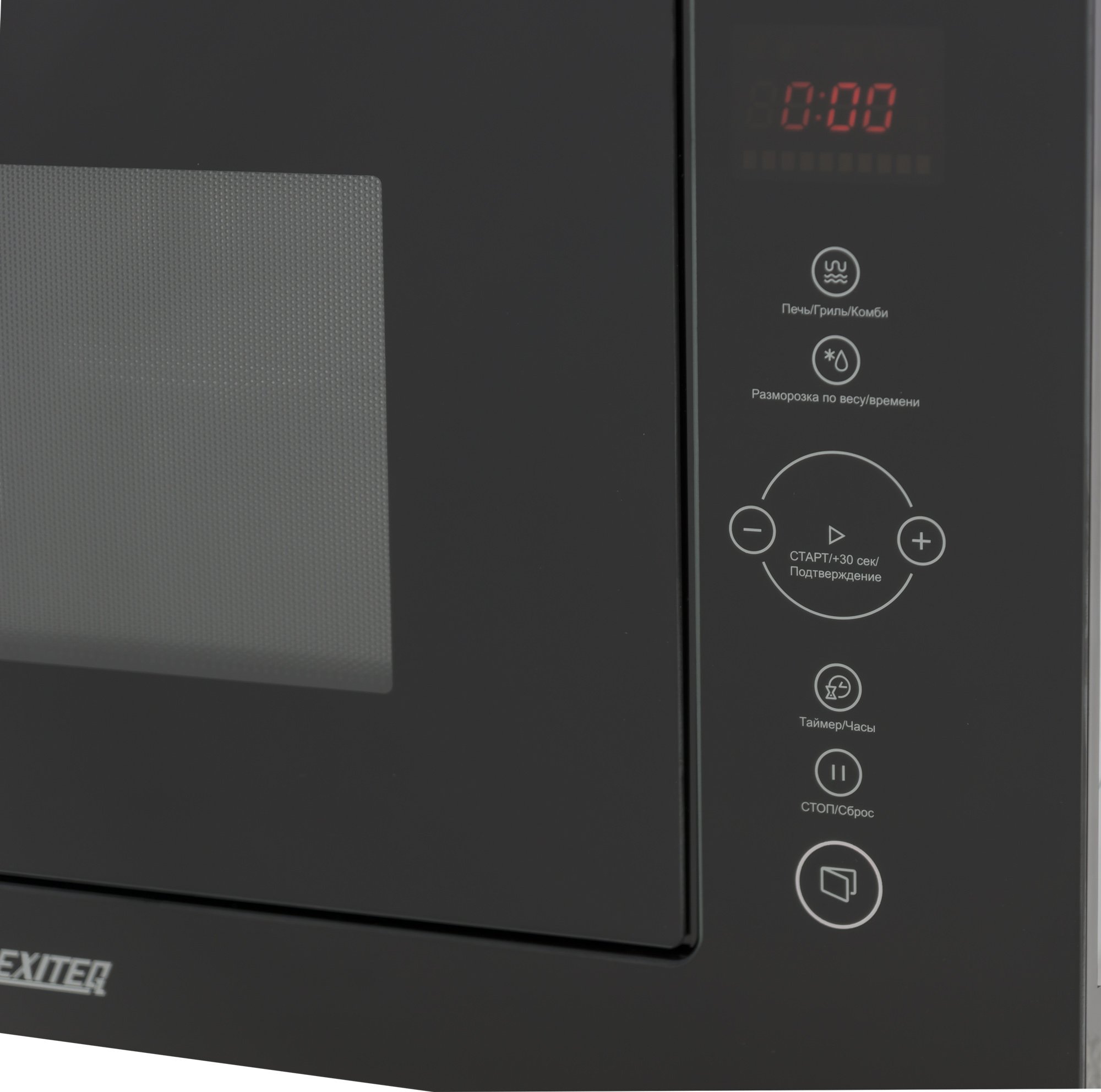 Микроволновая печь встраиваемая EXITEQ EXM-106 black - фото 3