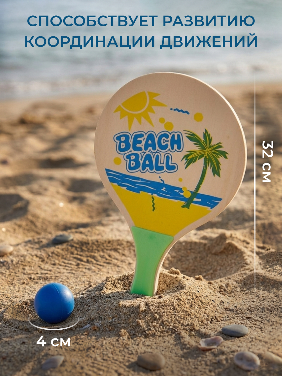 Настольная игра Veld Co теннис - фото 6