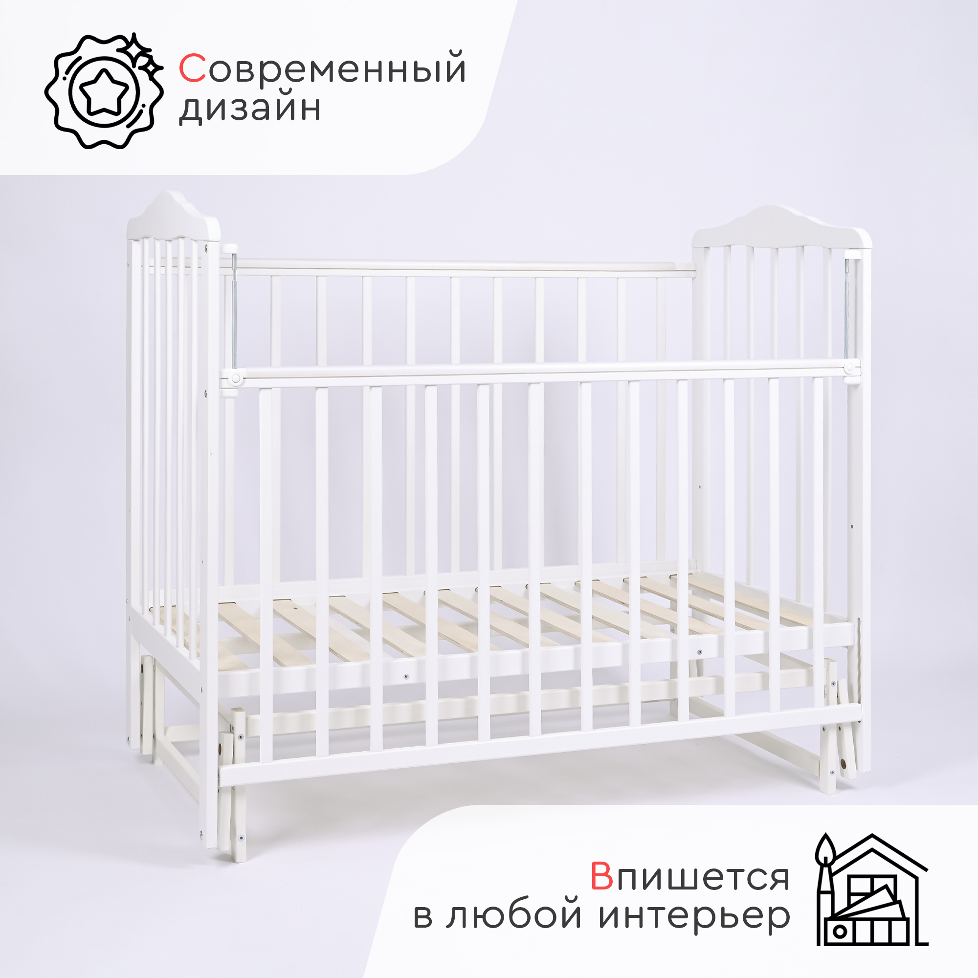 Детская кроватка Tomix прямоугольная, поперечный маятник (белый) - фото 4
