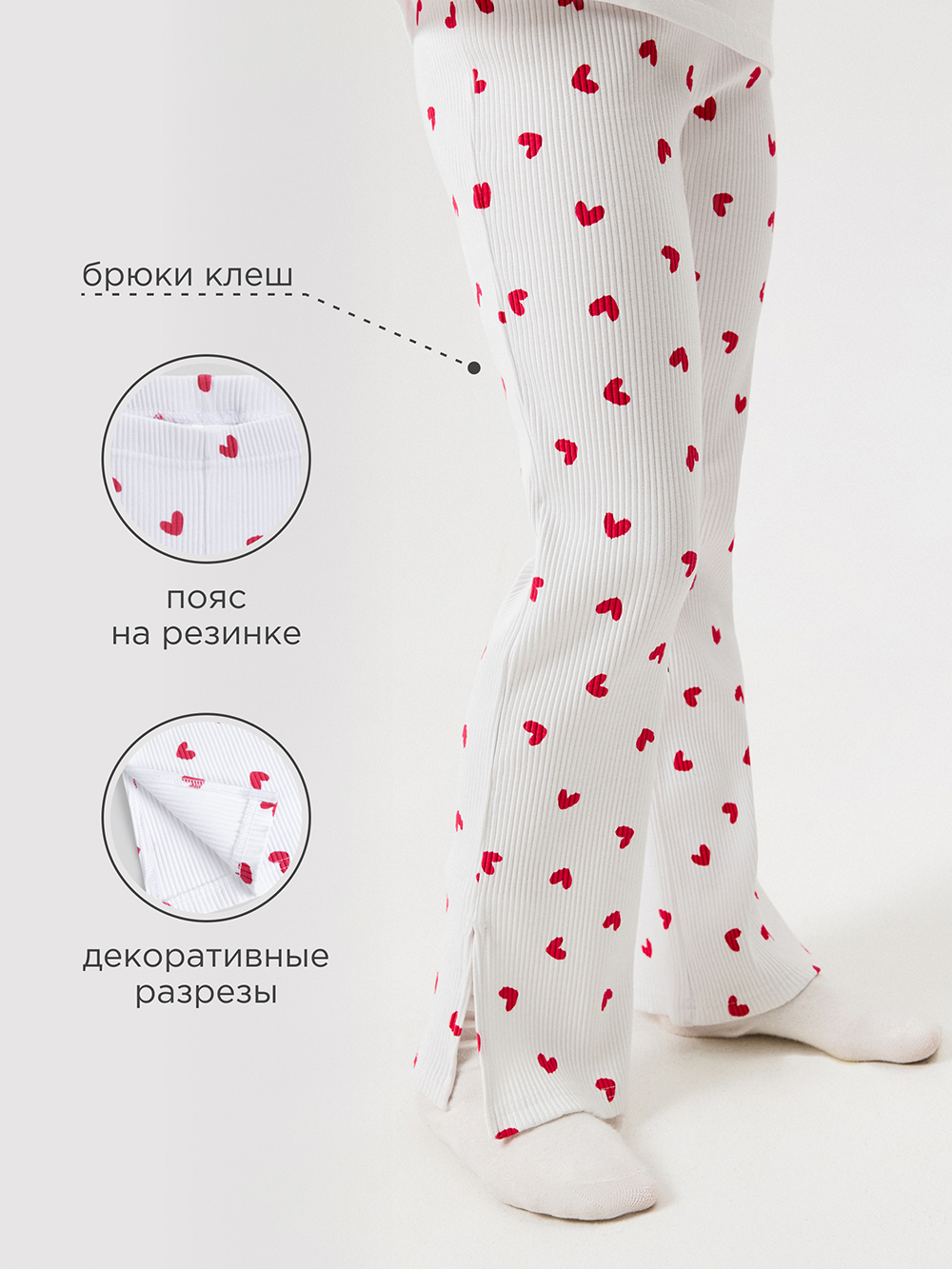 Пижама Acoola 20234280025_0084266 - фото 4