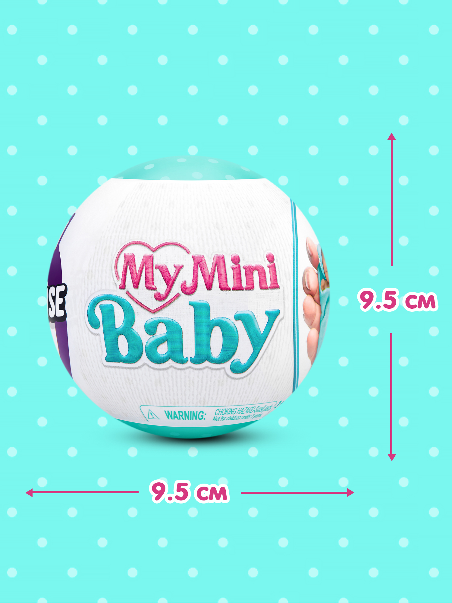 Игровой набор Zuru 5 surprise My mini baby - фото 3