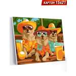 Картина по номерам Hobby Paint Щенячий курорт в ассортименте