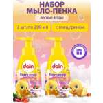 Мыло жидкое Dalin 2 шт. 400 мл