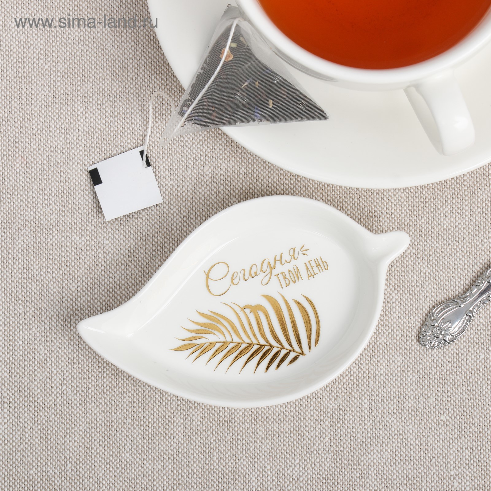 Подставка Дорого внимание Сегодня твой день 10 х 7 см - фото 3